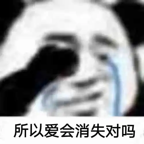迷惑结婚后一小时就闹离婚,称被女方骚扰刺激才骗户口本结婚