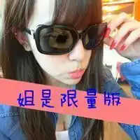 伤感的qq女生一套昵称和个性签名还有头像