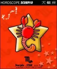 2019年运势强劲的五大星座,种瓜得瓜种豆得豆