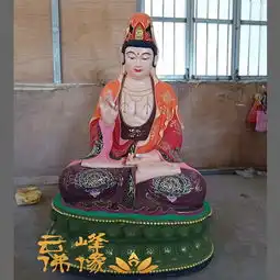 开光树脂彩绘佛像自在观音菩萨观自在摆件观世音菩萨佛堂供奉装饰工艺品-黄页88网