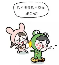 女生不买口红,跟咸鱼有什么区别