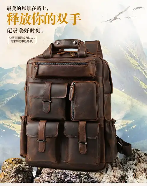 小童马潮牛新款真皮男士双肩包多功能户外大旅行背包欧美男包c