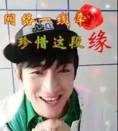 倒数第3天网红主播真人秀等着你呢