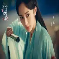 古装霸气女头像女生微信头像图片大全