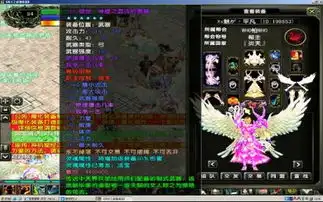 哪些网游适合女生玩