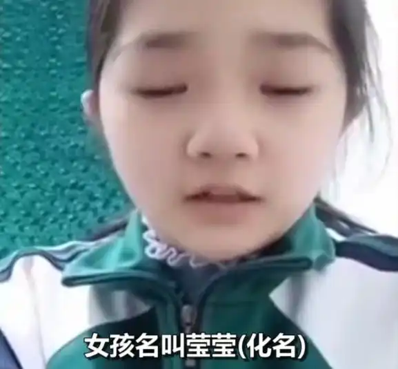 12岁女孩发视频寻找撞死父亲的肇事逃逸者请好心人看看来帮忙