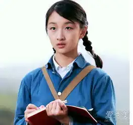 网红脸out像周冬雨一样的处女脸也可以妆出来
