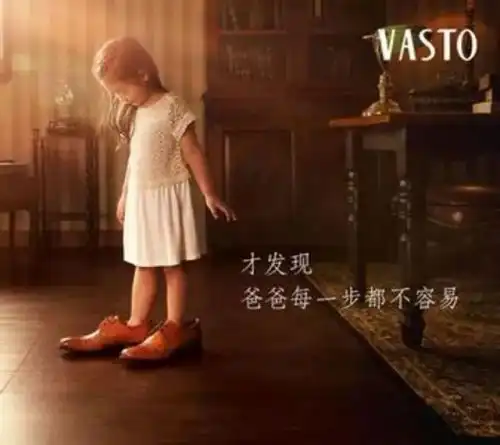 没想到,初中生写文案都可以比我好