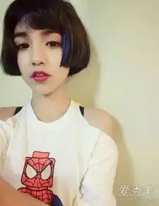 女生喜欢的各式各样的短发果然只有颜值高的才敢剪