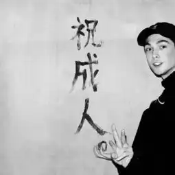一言丨这种男人,遇到了就一定要嫁给他