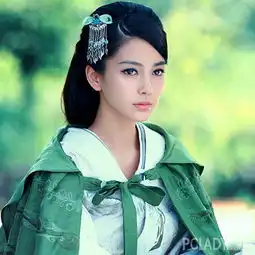 仙气值爆表的女星angelababy范冰冰刘亦菲谁美
