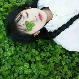 谁有这个情侣头像的另一边啊,求大神发给我