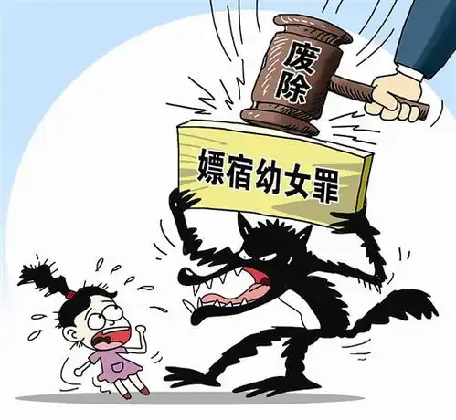 北京世妇会国内国际十大性别平等事件