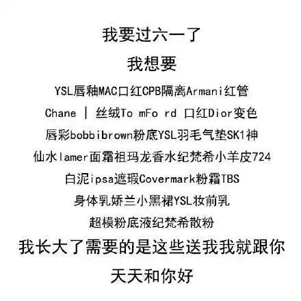 2019渣女语录大公开看到第几条你被气炸了
