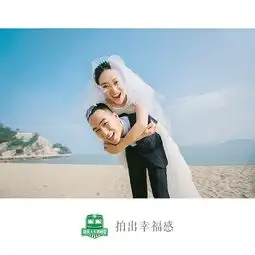 wufan厦门婚纱摄影小清新婚纱照
