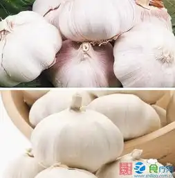 女性饮食远离8大致体臭的食物