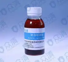 黄页88高清图片