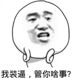 海贼王中永远都不见坏的东西,这么耐用真的好吗