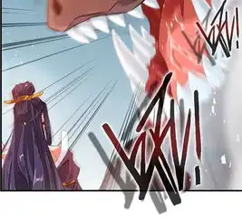 绝世古尊第1话吃鸡少年石弋轩爱奇艺漫画