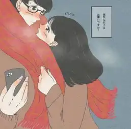 一直努力学着当合格男友的星座男