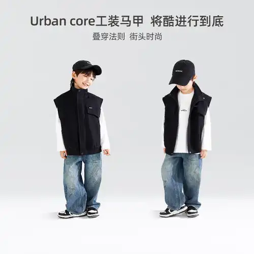 真维斯儿童卫衣男童2024春季打底衫男孩薄款连帽上衣大童衣服春装fe67150cm