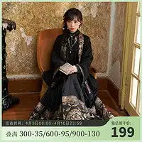 里普翎lolitalipuling里普翎裙撑洛丽塔lolita蓬蓬纱裙暴力软纱无骨衬裙云朵棉花tutu裙撑日常白色多少钱