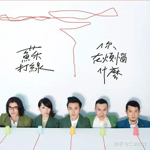 谁能推荐一些让人听着温暖,阳光,积极向上的歌曲