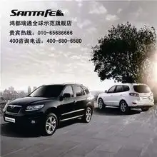 易车网bitauto.com