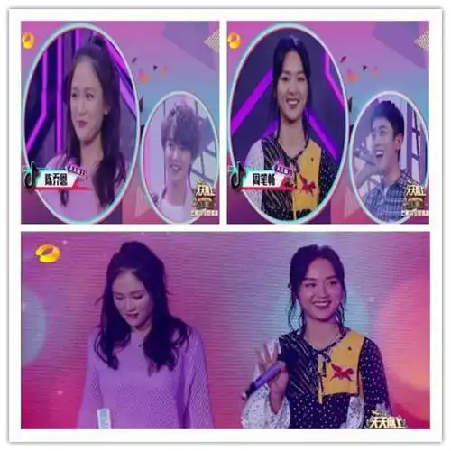 梁靖康对周笔畅的态度,官鸿对陈乔恩的态度,体现两个女星的不同