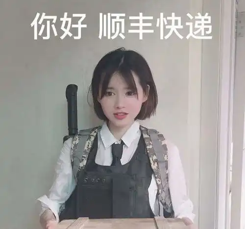 你不看我不看,吃不到鸡能咋办
