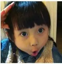 谁知道这个小女孩的图片在哪搜的到怎么搜