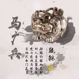 你改换个微信头像了,用自己的名字做个签名头像,高端大气上档次