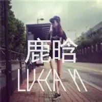 exo头像带字女生背影