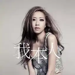 女神邓丽欣空降东莞,与你约定在这里