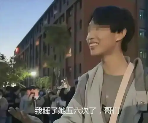 女大学生雨露均沾,俩男友攀比和她睡觉的次数女主很漂亮
