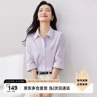 最新尚都比拉女士毛衣报价及图片大全第11页什么值得买