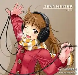 耳机娘,想要这个作者的名字和这个系列的漫画图