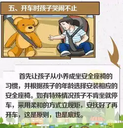 多名司机开车上路秒出事故,仅因这个小动作