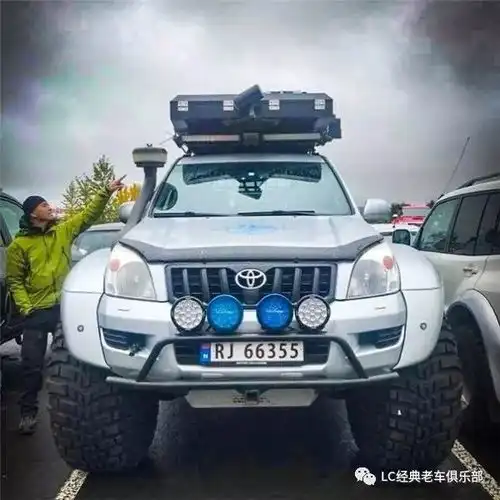 丰田霸道lc120的盛装舞步......