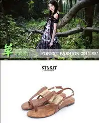 森林女巫时尚毒气星期六女鞋民族部落
