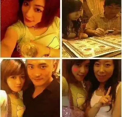 二婚三胎又传婚变,她的婚姻真是一地鸡毛