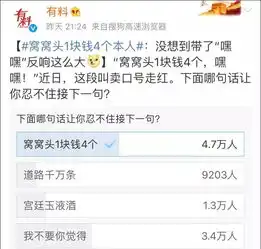 双11实体店广告语怎么写这些广告语让门店业绩倍增