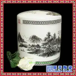 陶瓷骨灰盒骨灰盒订做厂家骨灰盒