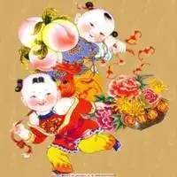 2018属马微信头像图片大全微信头像图片大全