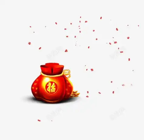 红色喜庆福袋高清素材png设计图片免费下载页面网页平面电商创意素材png素材元宝素材