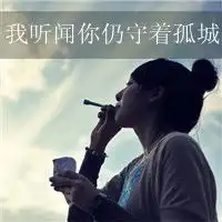 下载微信有字的头像