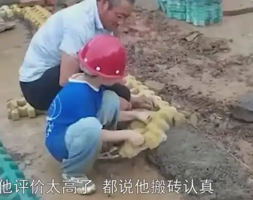 同样是厌学去工地搬砖,两个孩子的反应大不同,正面管教很重要