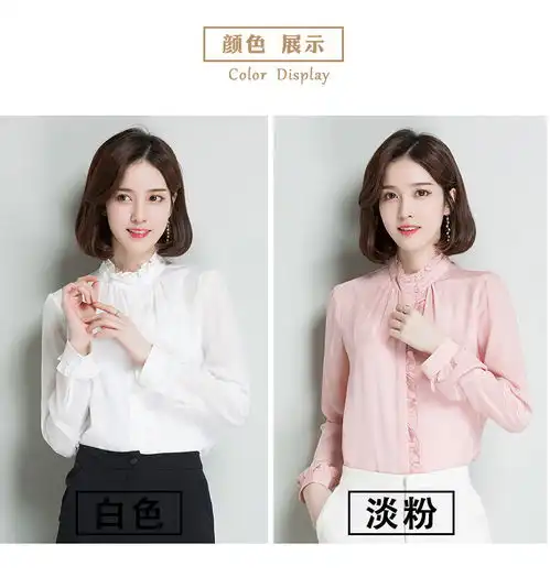 2020夏季新款真丝衬衫t恤桑蚕丝上衣女装fy6576福卡商城