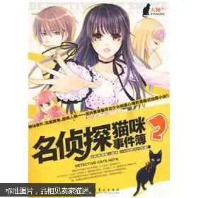 经济高职教材教材教材教辅考试