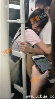 抖音地铁情侣女生笑容灿烂视频原版抖音地铁情侣女生是谁